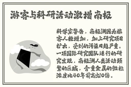 51爆料黑料不打烊